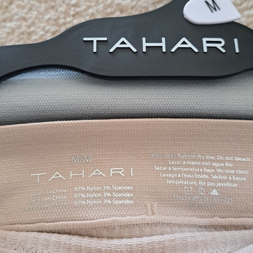 Tahari Thong Underwear 5 Pack Panties Neutral Pastels Seamless Size Medium NEW - Picture 9 of 11